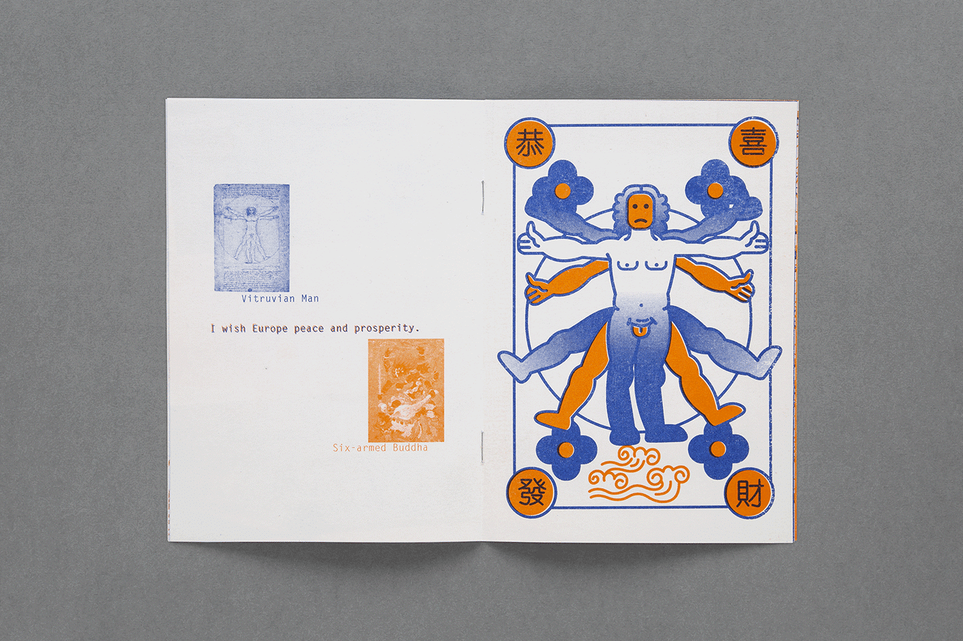 Slanted-Europe-Special-Edition_12.png
