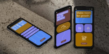 Monotype tritt dem Readability Consortium bei
