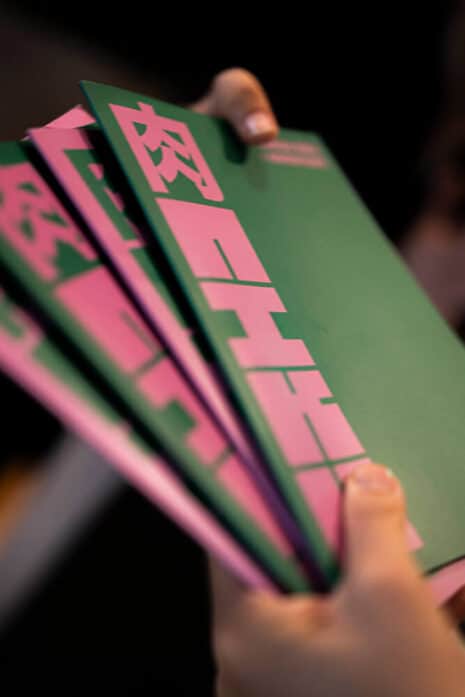 NIKU Yakiniku Restaurant Nürnberg: Japans Grillkunst neu inszeniert im Admiral Filmpalast